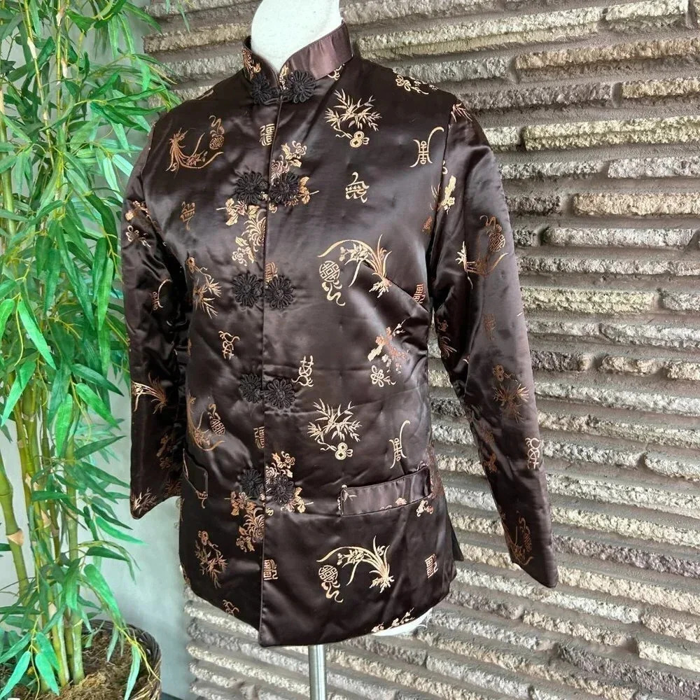Vintage Chinese Brown Gold Brocade Puffer Quilted Jacket